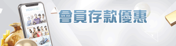 九州娛樂城 W0857.NET